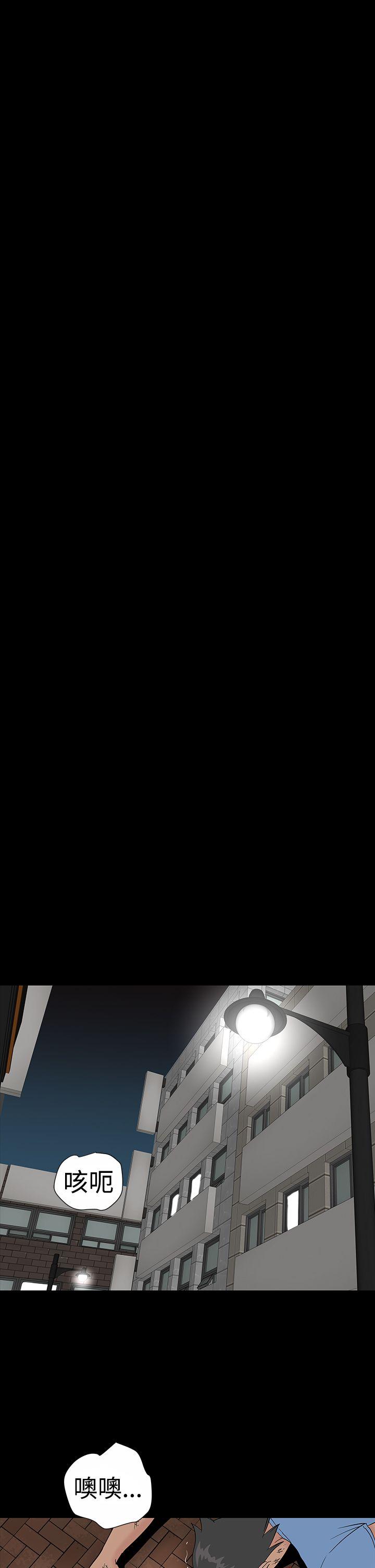 [韩国漫画] 楼凤 剧情,熟女人妻,巨乳大奶#[44P]-23