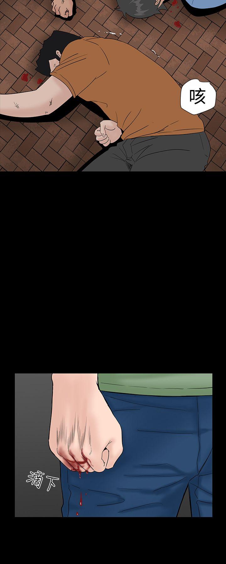 [韩国漫画] 楼凤 剧情,熟女人妻,巨乳大奶#[44P]-24