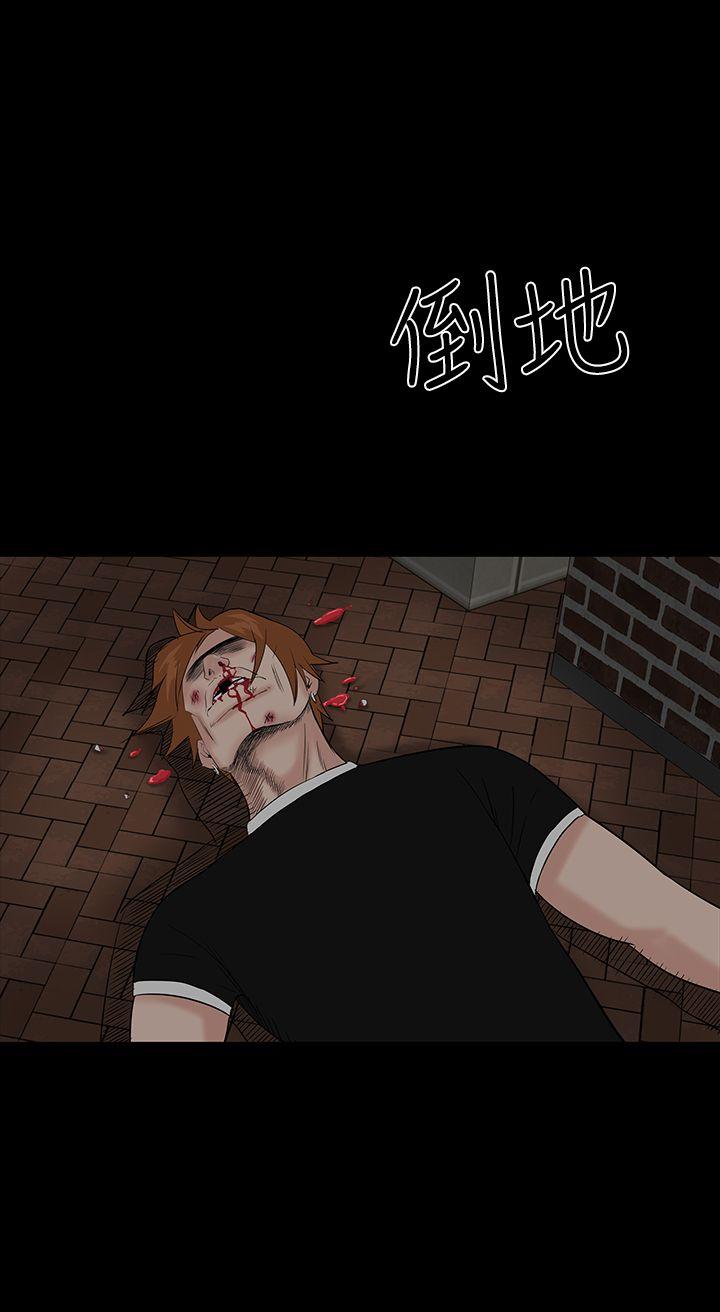 [韩国漫画] 楼凤 剧情,熟女人妻,巨乳大奶#[44P]-34