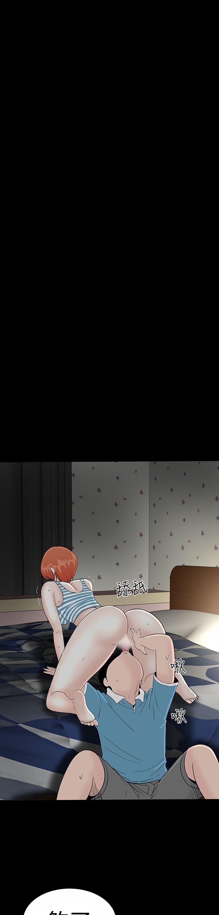 [韩国漫画] 楼凤 剧情,熟女人妻,巨乳大奶#[44P]-37