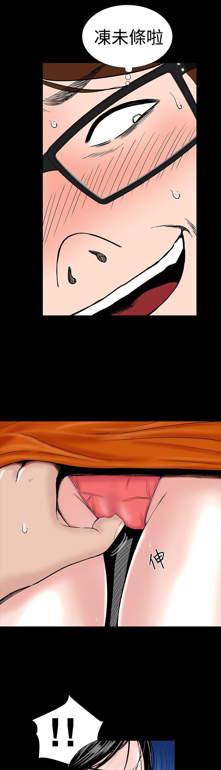 [韩国漫画] 楼凤 剧情,熟女人妻,巨乳大奶#[39P]-31