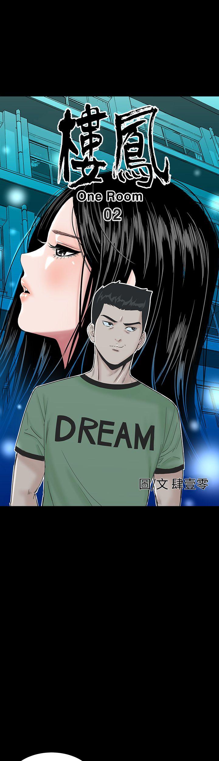 [韩国漫画] 楼凤 剧情,熟女人妻,巨乳大奶#[39P]-9