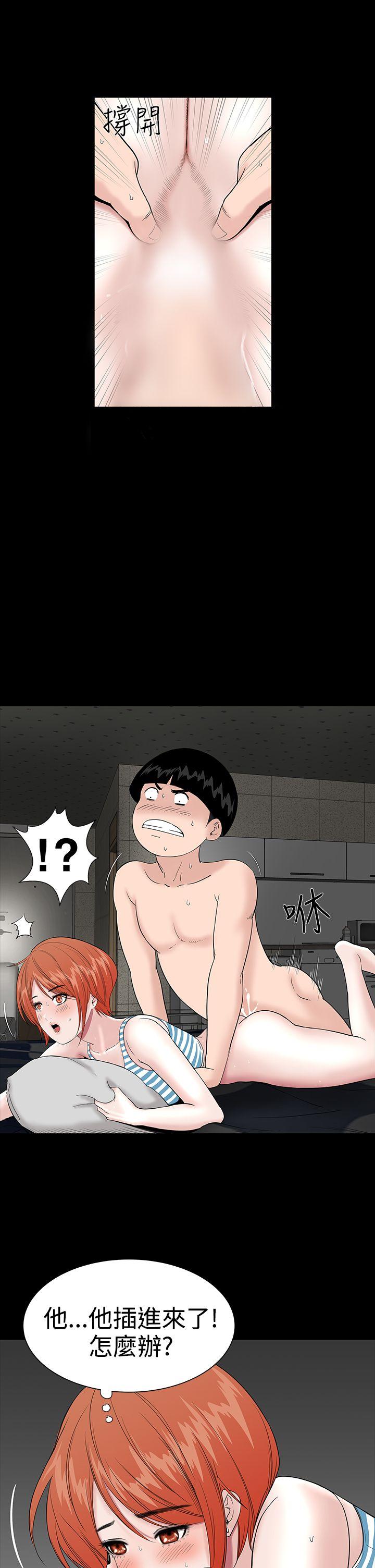 [韩国漫画] 楼凤 剧情,熟女人妻,巨乳大奶#[43P]-9