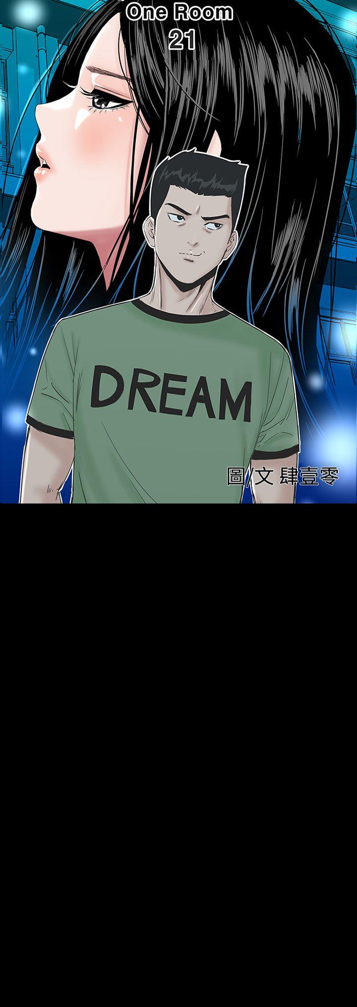 [韩国漫画] 楼凤 剧情,熟女人妻,巨乳大奶#[40P]-20