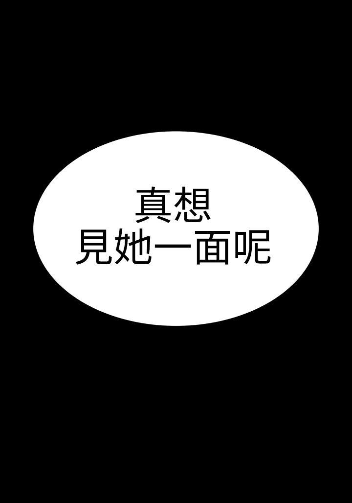 [韩国漫画] 楼凤 剧情,熟女人妻,巨乳大奶#[40P]-40