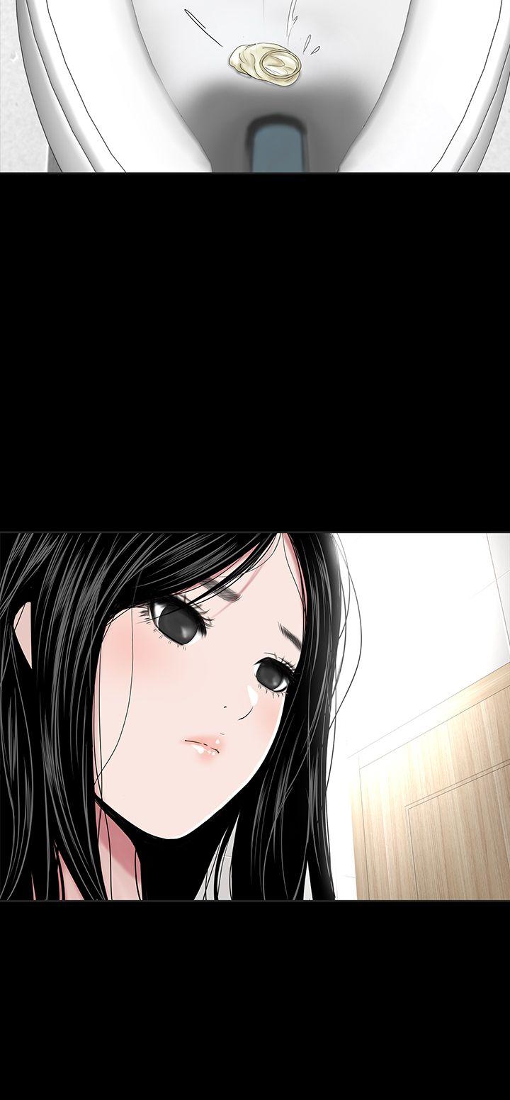 [韩国漫画] 楼凤 剧情,熟女人妻,巨乳大奶#[45P]-4