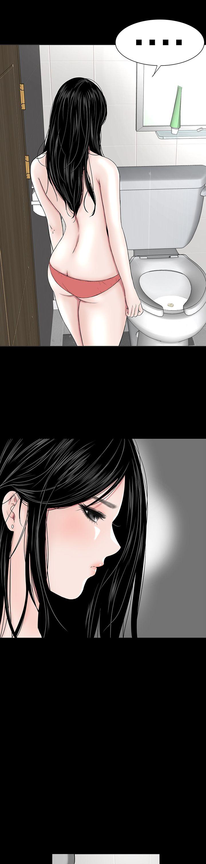 [韩国漫画] 楼凤 剧情,熟女人妻,巨乳大奶#[45P]-5