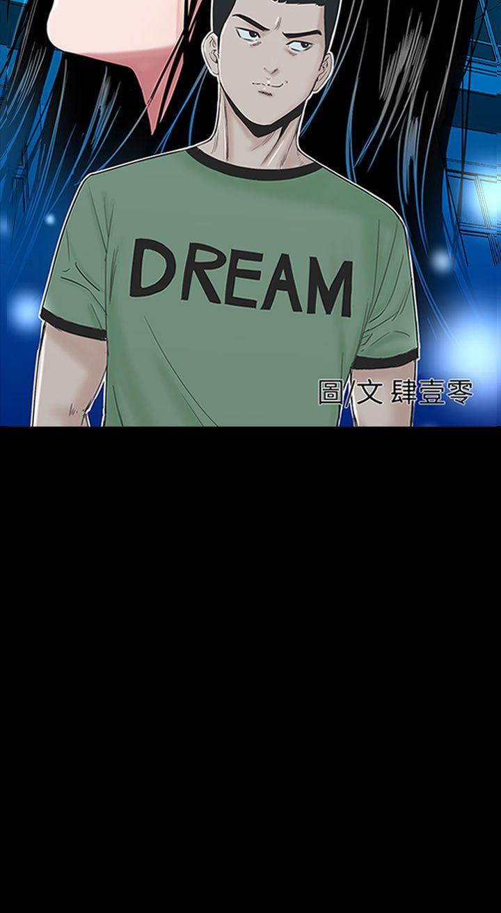 [韩国漫画] 楼凤 剧情,熟女人妻,巨乳大奶#[45P]-20