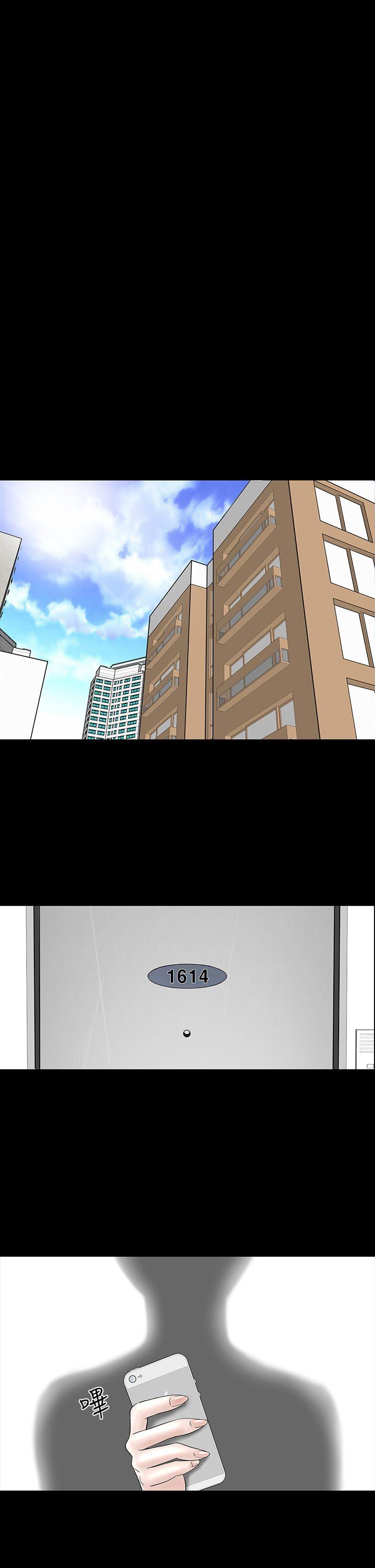 [韩国漫画] 楼凤 剧情,熟女人妻,巨乳大奶#[45P]-33