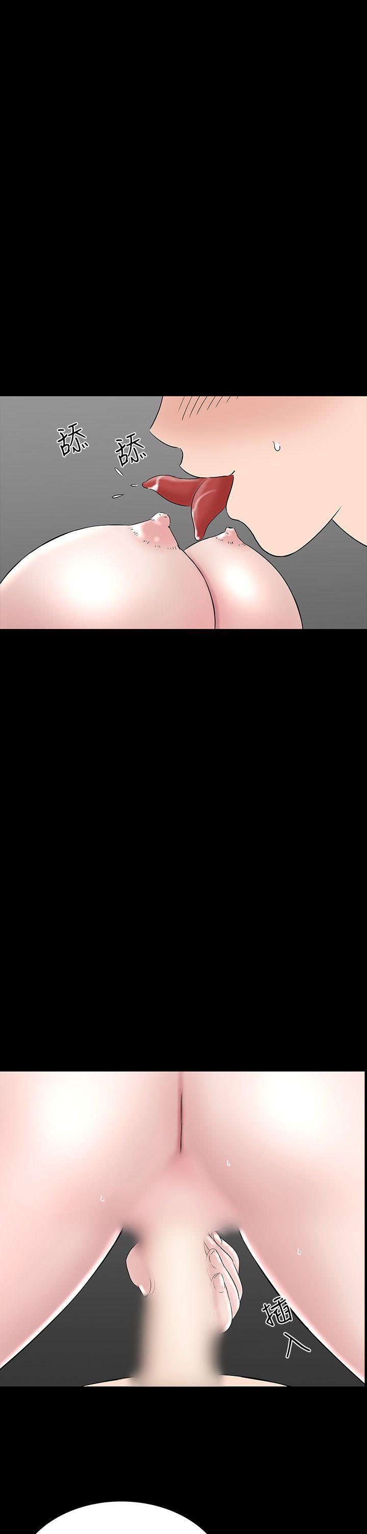 [韩国漫画] 楼凤 剧情,熟女人妻,巨乳大奶#[45P]-43