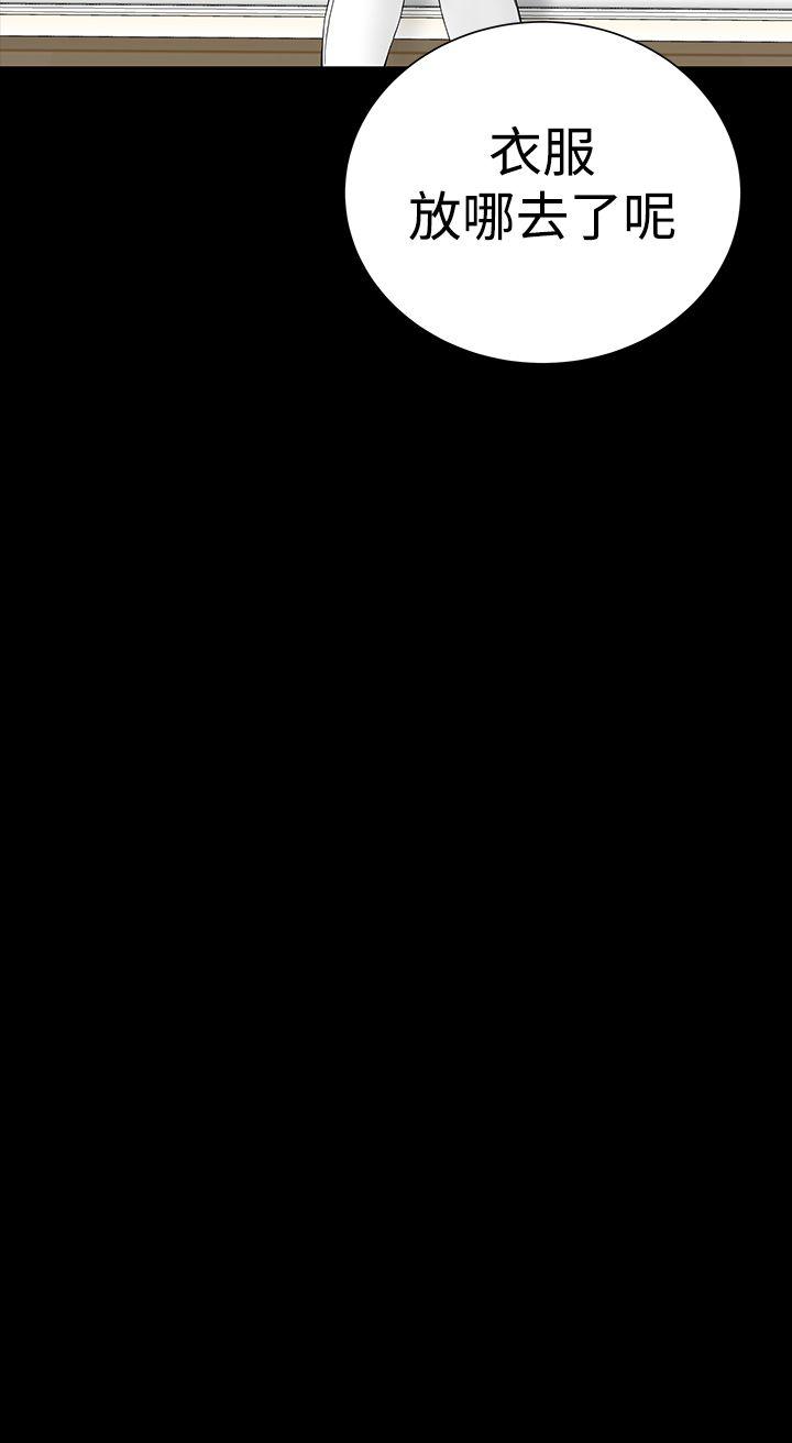 [韩国漫画] 楼凤 剧情,熟女人妻,巨乳大奶#[50P]-10