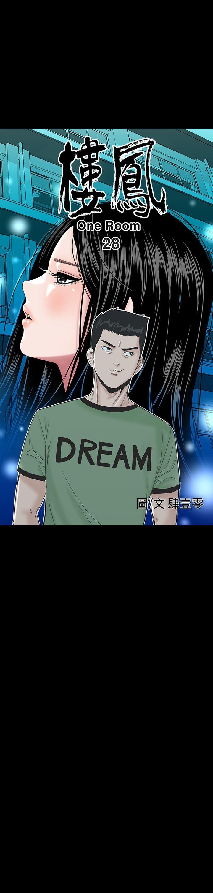 [韩国漫画] 楼凤 剧情,熟女人妻,巨乳大奶#[50P]-11