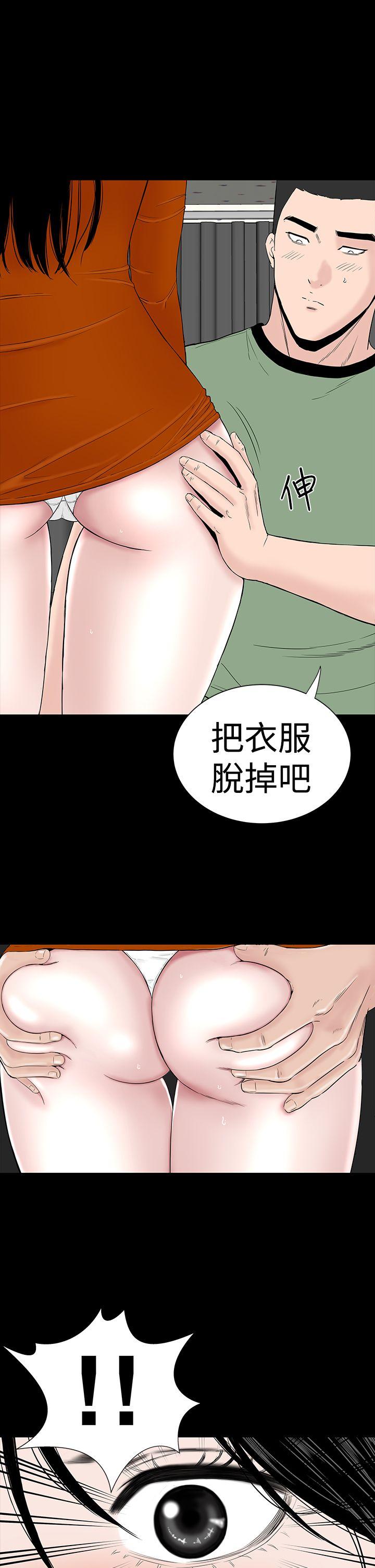 [韩国漫画] 楼凤 剧情,熟女人妻,巨乳大奶#[50P]-29