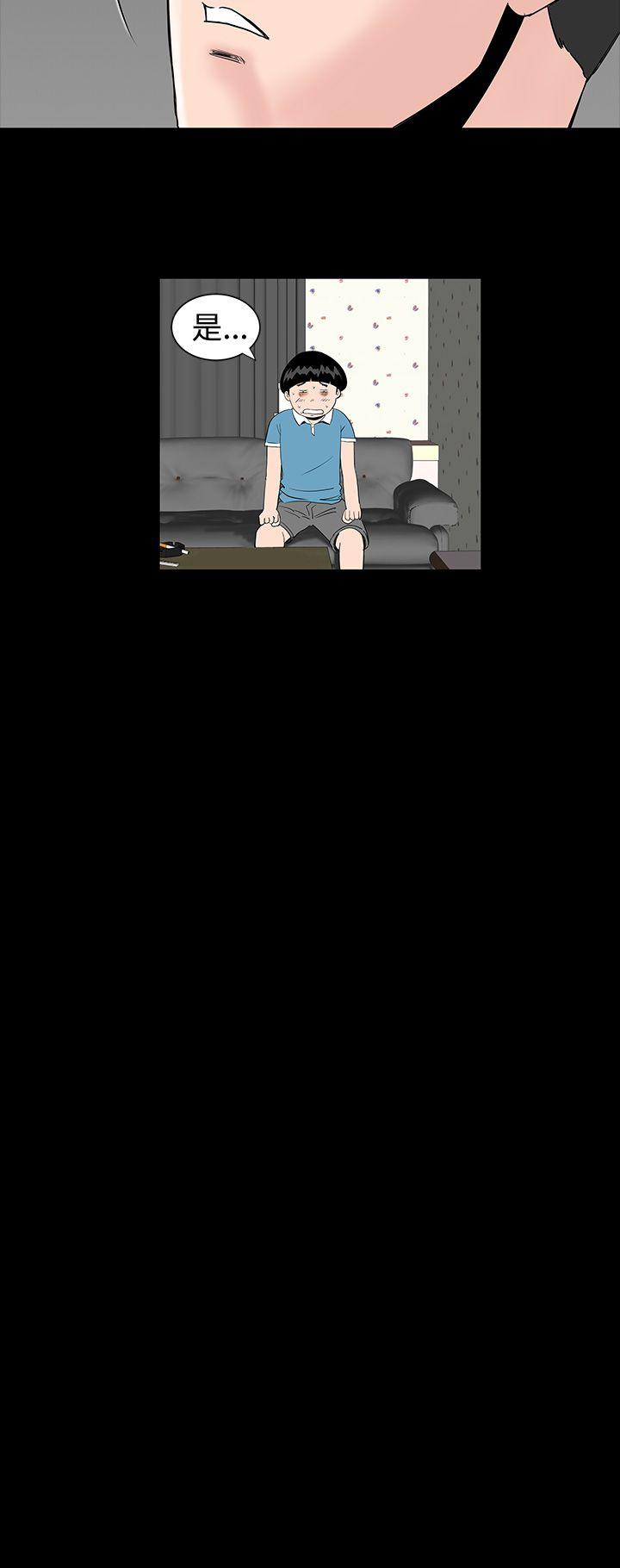 [韩国漫画] 楼凤 剧情,熟女人妻,巨乳大奶#[30P]-18