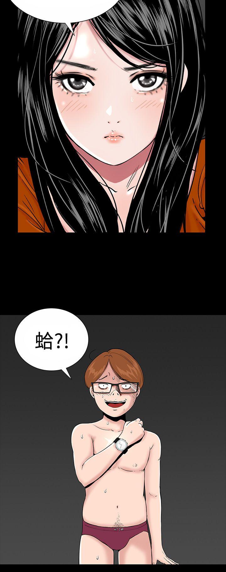 [韩国漫画] 楼凤 剧情,熟女人妻,巨乳大奶#[30P]-2