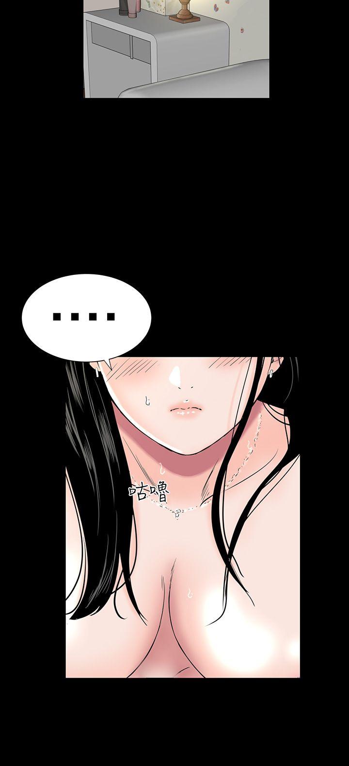 [韩国漫画] 楼凤 剧情,熟女人妻,巨乳大奶#[30P]-24