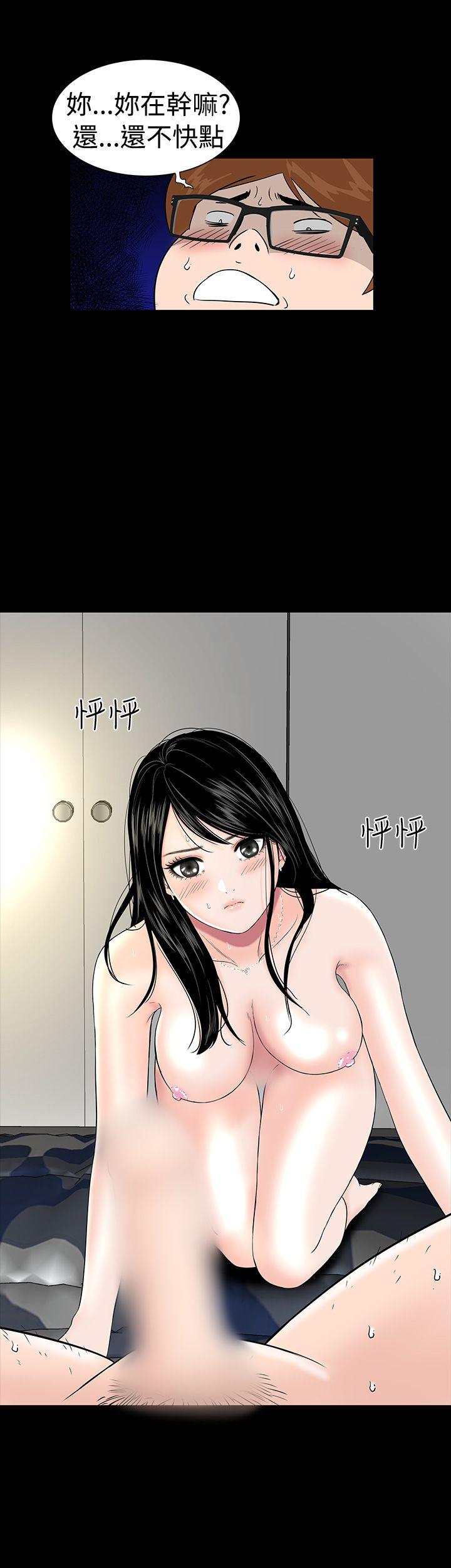 [韩国漫画] 楼凤 剧情,熟女人妻,巨乳大奶#[30P]-25
