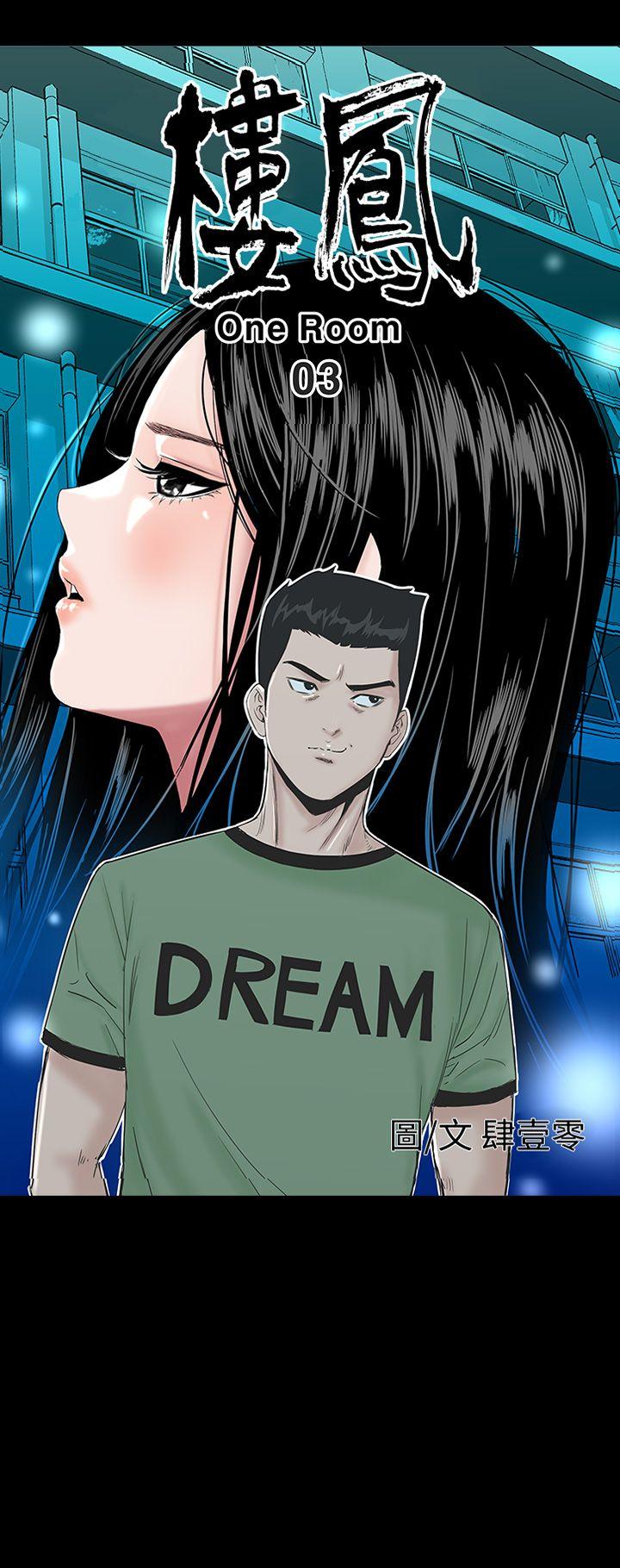 [韩国漫画] 楼凤 剧情,熟女人妻,巨乳大奶#[30P]-8