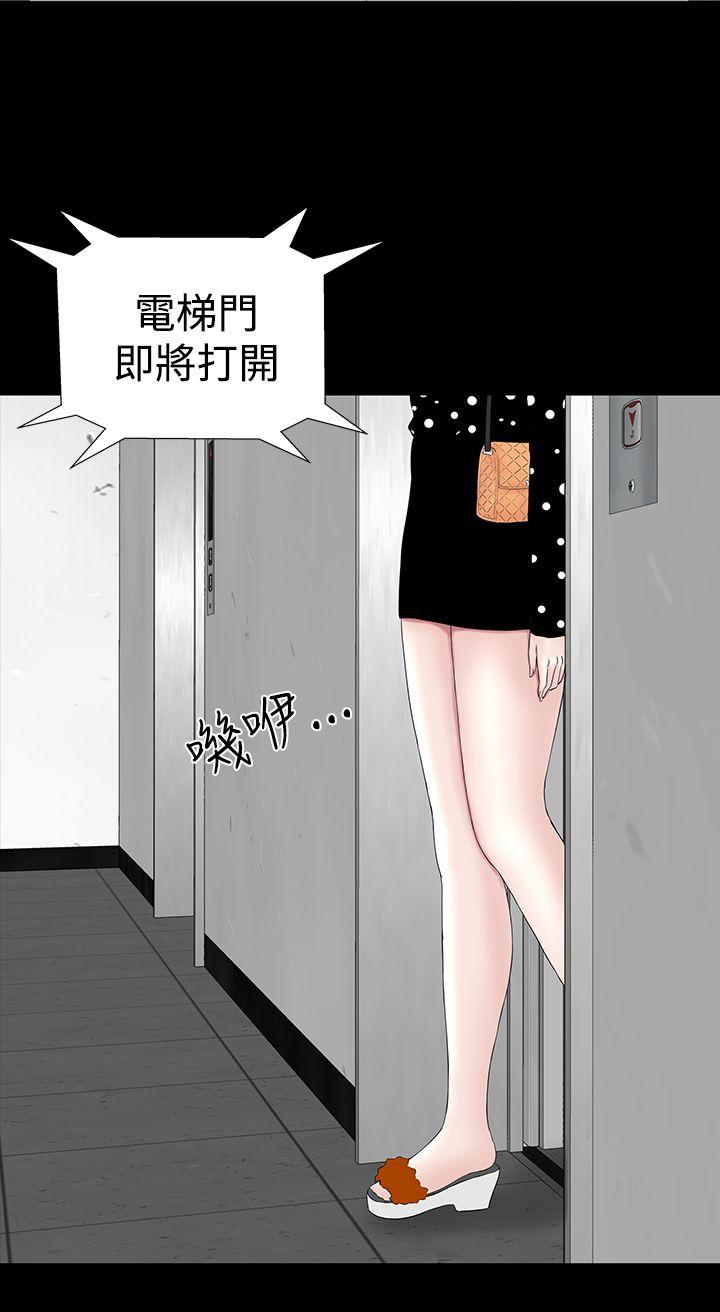 [韩国漫画] 楼凤 剧情,熟女人妻,巨乳大奶#[54P]-14