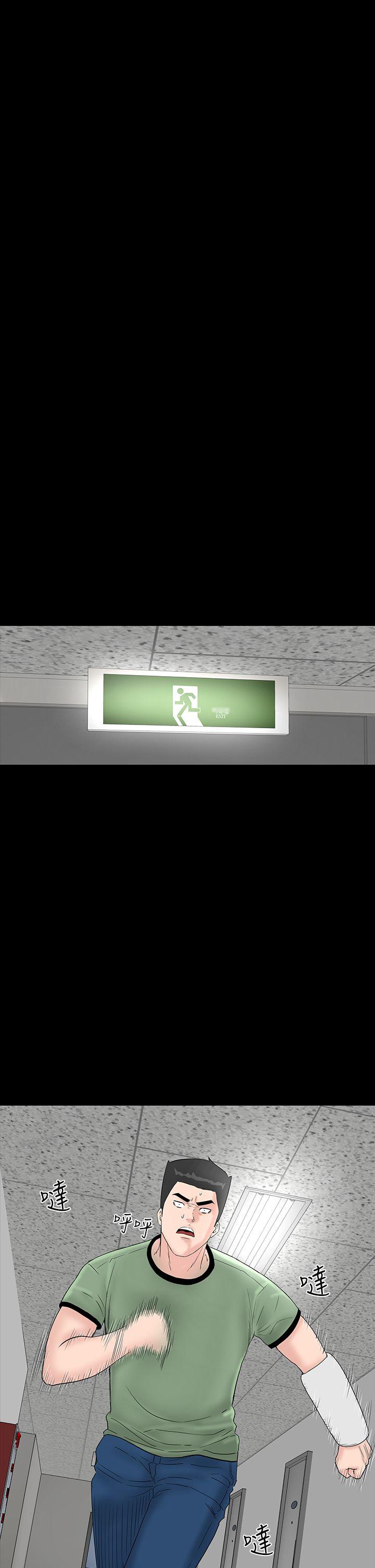 [韩国漫画] 楼凤 剧情,熟女人妻,巨乳大奶#[49P]-13