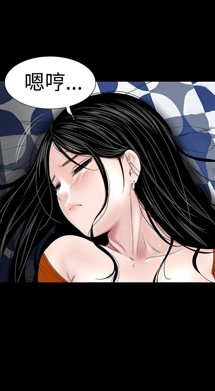 [韩国漫画] 楼凤 剧情,熟女人妻,巨乳大奶#[49P]-22