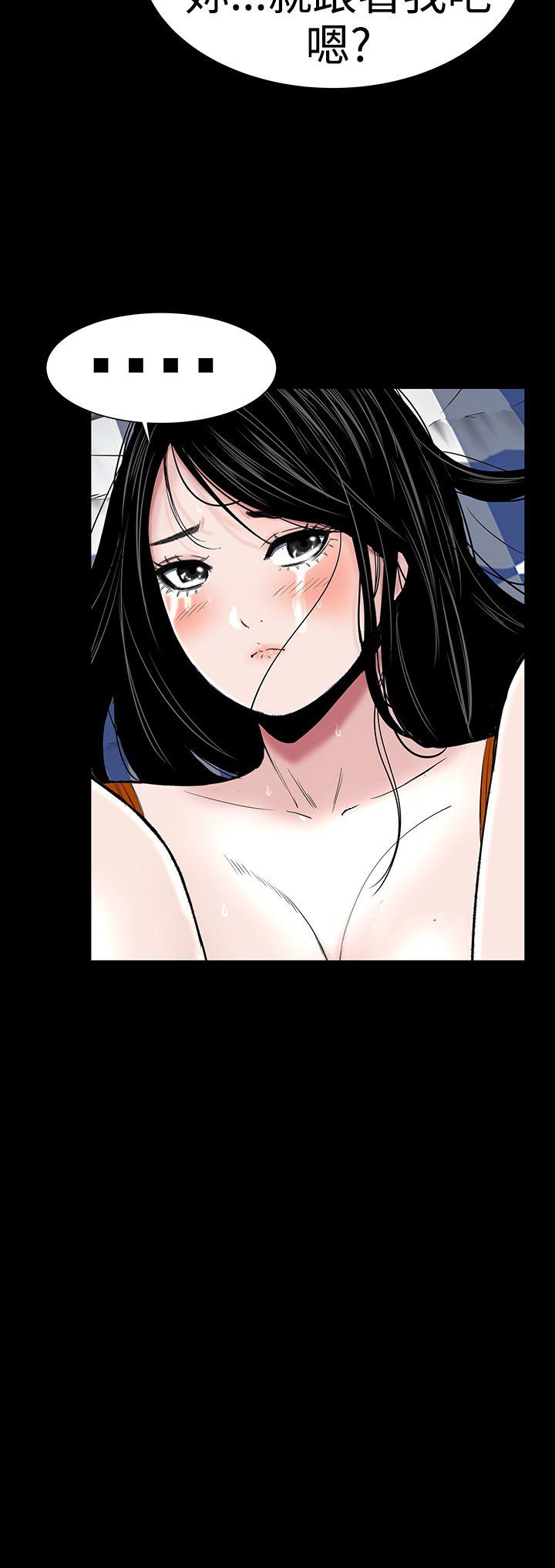 [韩国漫画] 楼凤 剧情,熟女人妻,巨乳大奶#[49P]-30