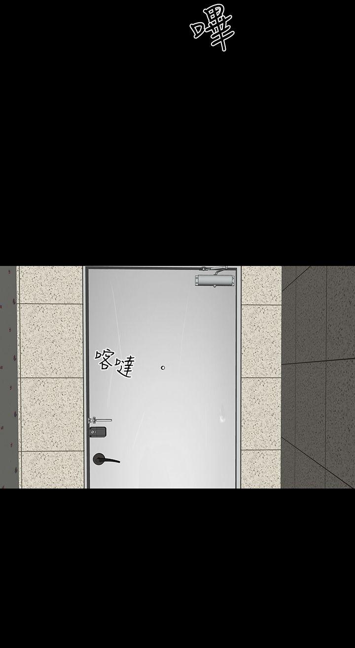 [韩国漫画] 楼凤 剧情,熟女人妻,巨乳大奶#[49P]-34