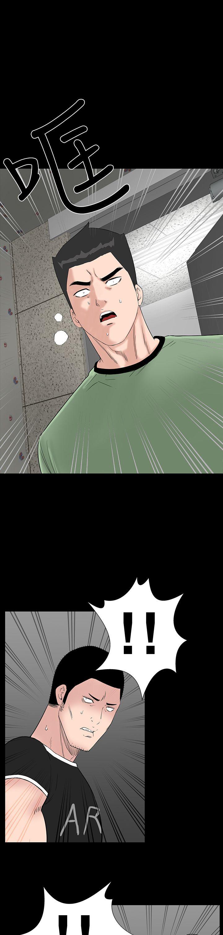 [韩国漫画] 楼凤 剧情,熟女人妻,巨乳大奶#[49P]-35