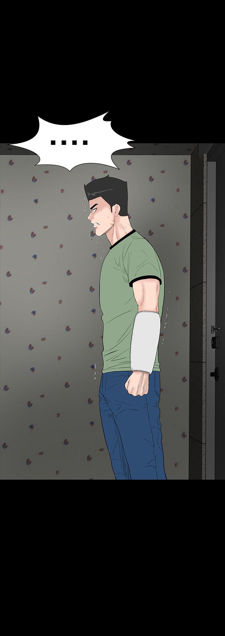 [韩国漫画] 楼凤 剧情,熟女人妻,巨乳大奶#[49P]-38