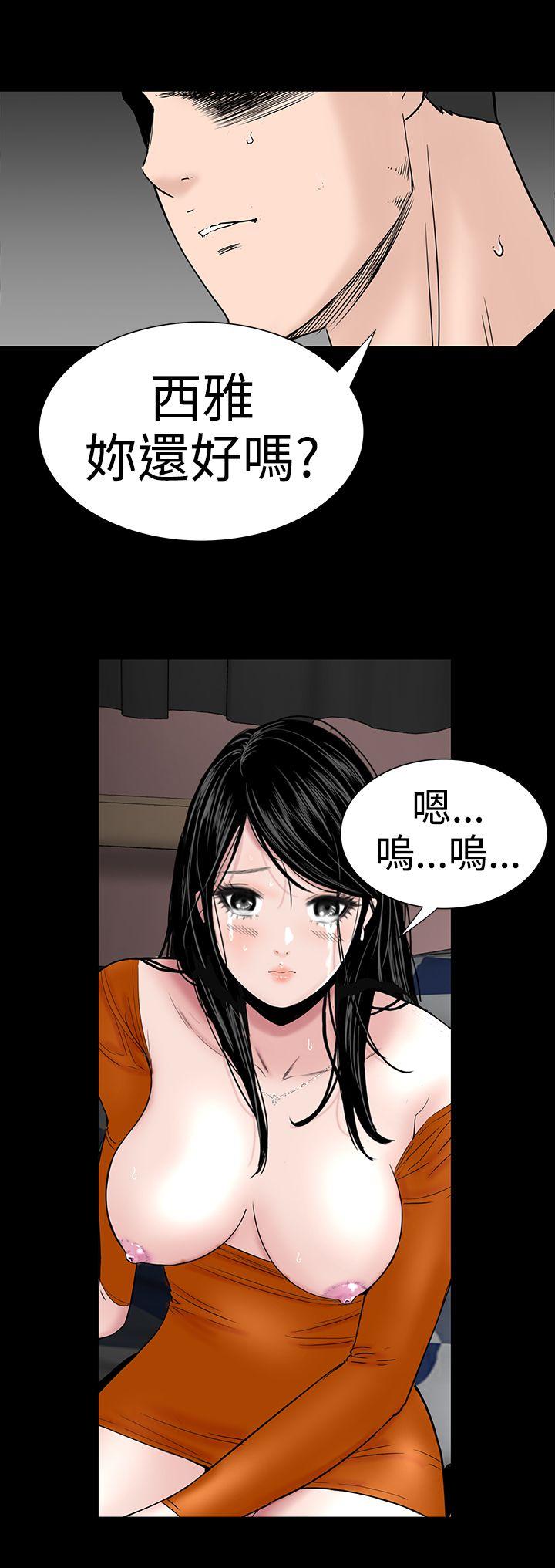 [韩国漫画] 楼凤 剧情,熟女人妻,巨乳大奶#[49P]-42