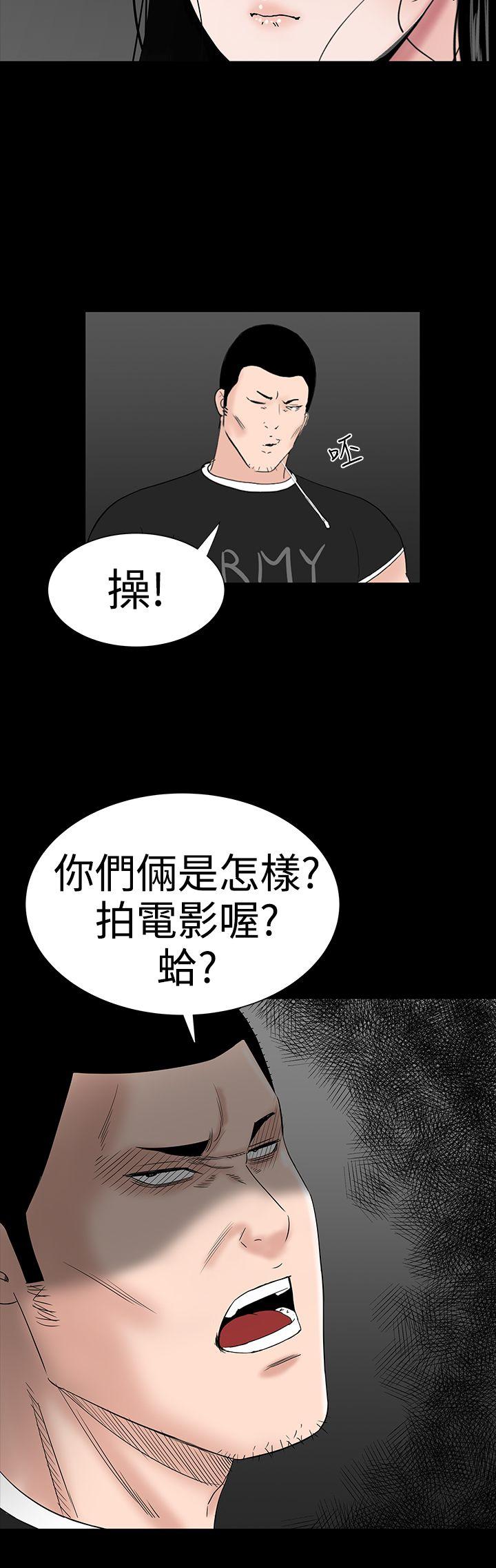 [韩国漫画] 楼凤 剧情,熟女人妻,巨乳大奶#[49P]-44