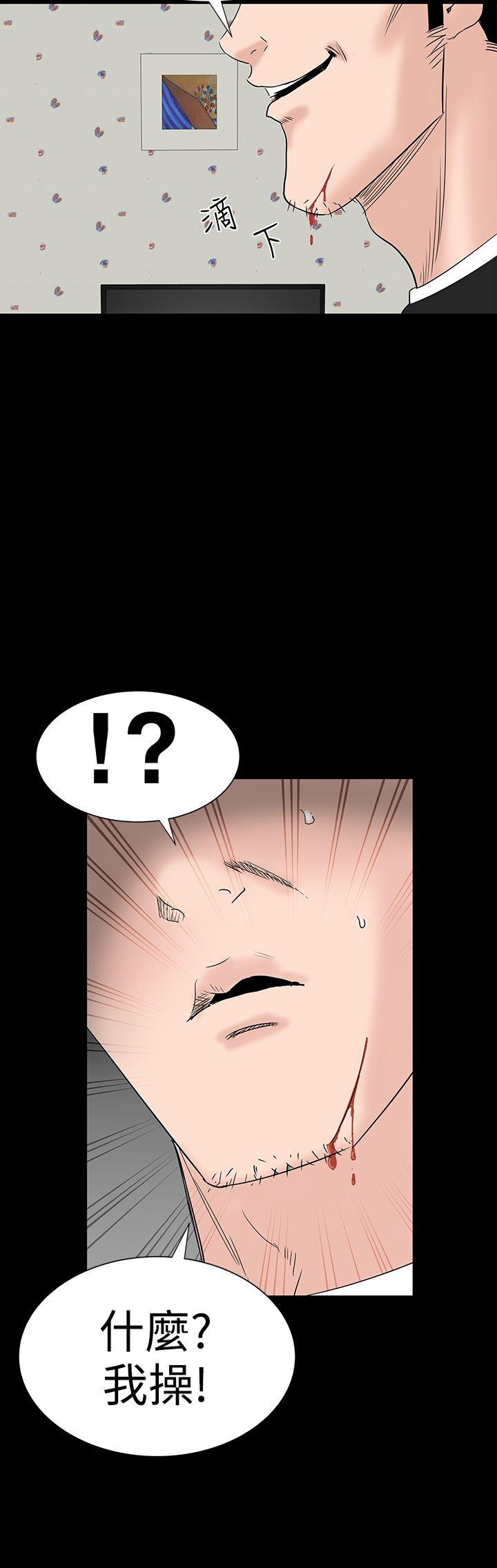 [韩国漫画] 楼凤 剧情,熟女人妻,巨乳大奶#[54P]-19