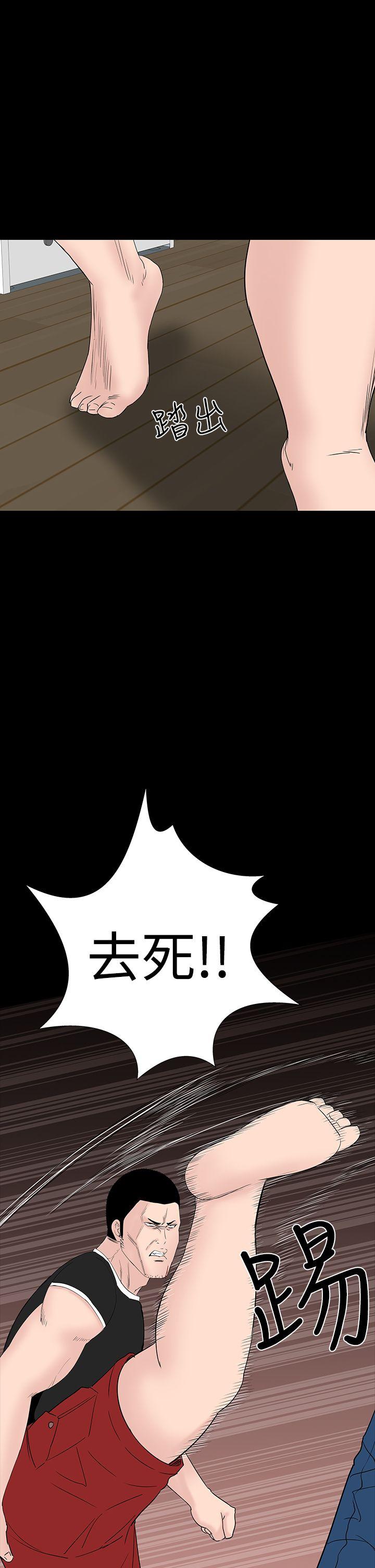 [韩国漫画] 楼凤 剧情,熟女人妻,巨乳大奶#[54P]-22