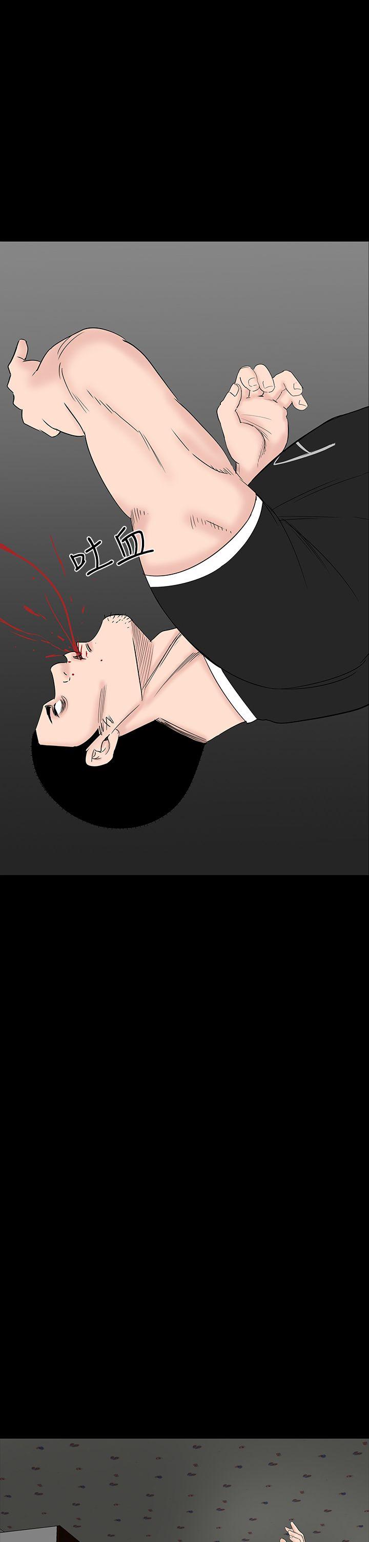 [韩国漫画] 楼凤 剧情,熟女人妻,巨乳大奶#[54P]-29