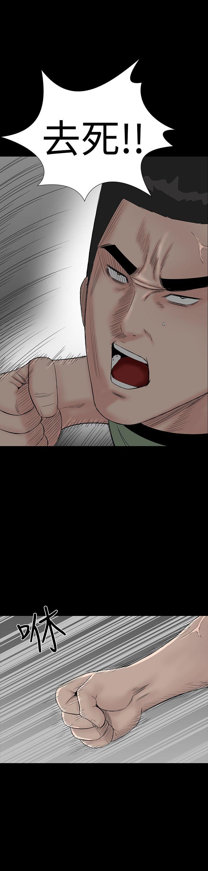 [韩国漫画] 楼凤 剧情,熟女人妻,巨乳大奶#[54P]-3