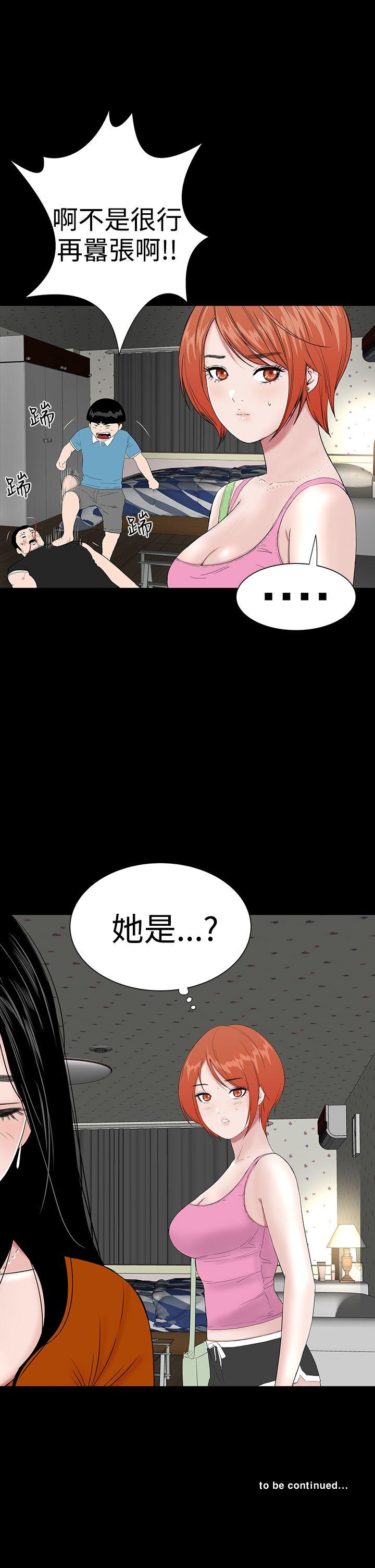 [韩国漫画] 楼凤 剧情,熟女人妻,巨乳大奶#[54P]-54