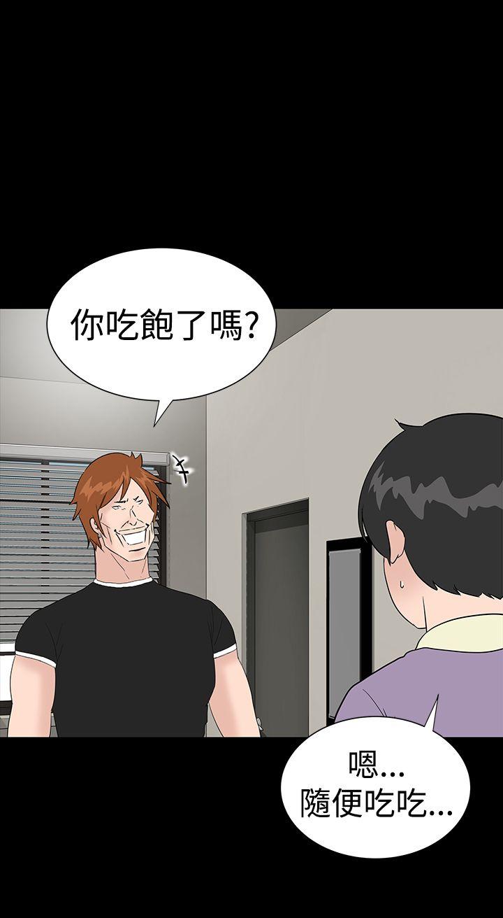 [韩国漫画] 楼凤 剧情,熟女人妻,巨乳大奶#[45P]-30