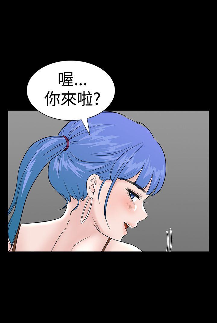 [韩国漫画] 楼凤 剧情,熟女人妻,巨乳大奶#[45P]-36