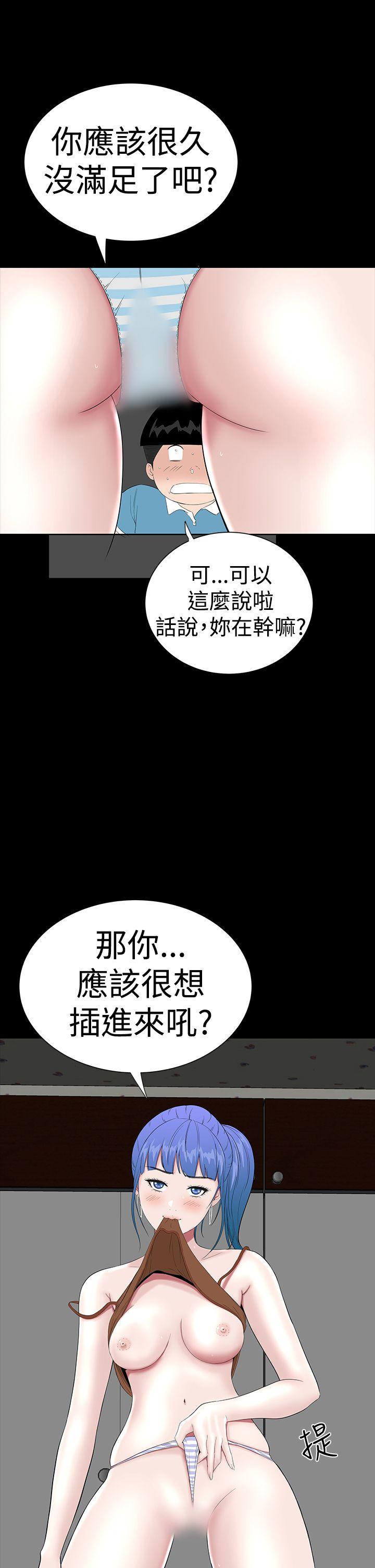 [韩国漫画] 楼凤 剧情,熟女人妻,巨乳大奶#[56P]-11