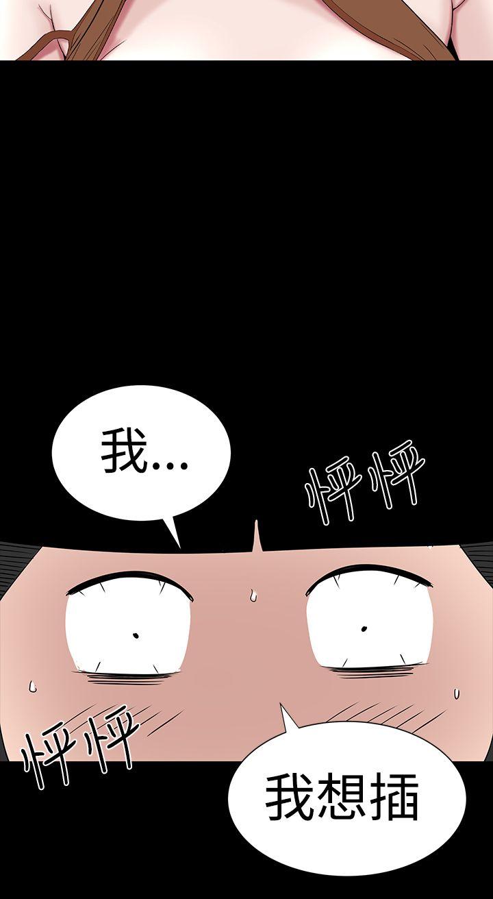 [韩国漫画] 楼凤 剧情,熟女人妻,巨乳大奶#[56P]-16