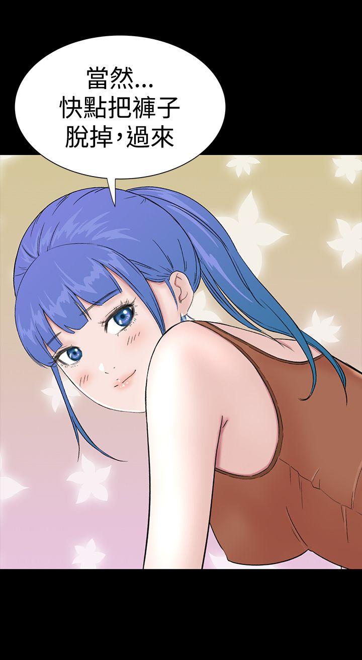 [韩国漫画] 楼凤 剧情,熟女人妻,巨乳大奶#[56P]-2