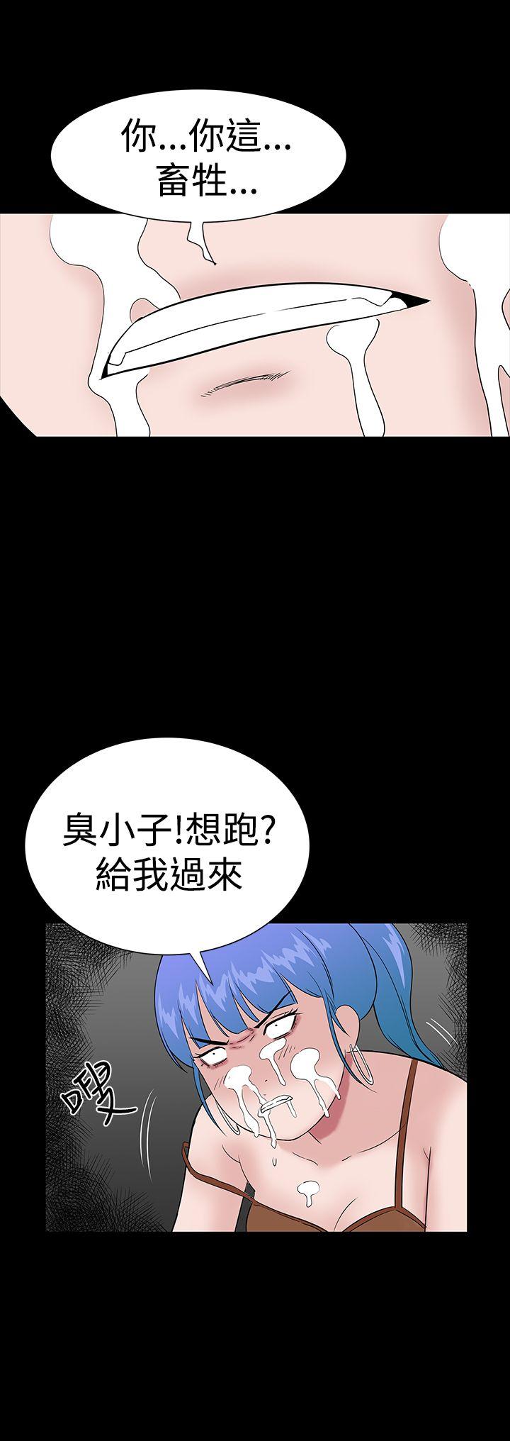 [韩国漫画] 楼凤 剧情,熟女人妻,巨乳大奶#[56P]-28
