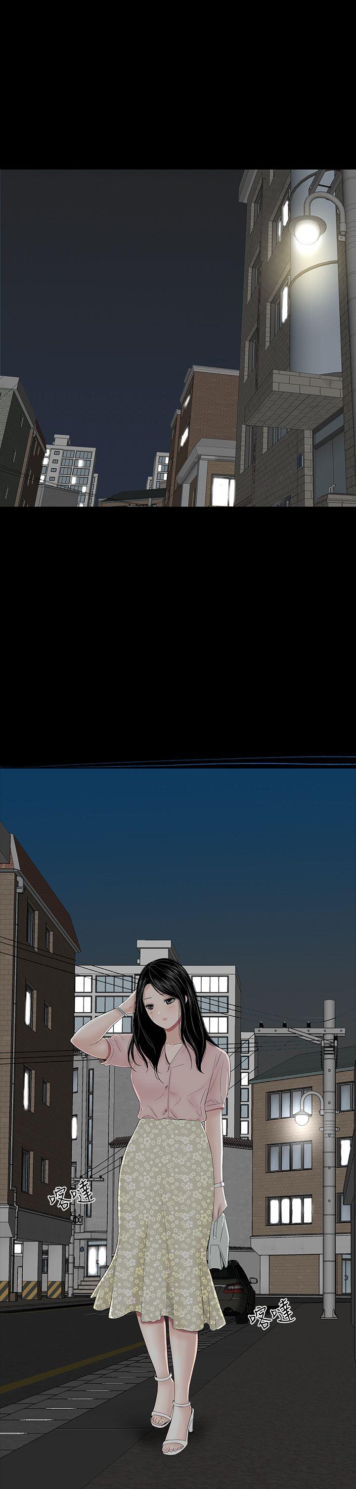 [韩国漫画] 楼凤 剧情,熟女人妻,巨乳大奶#[56P]-35