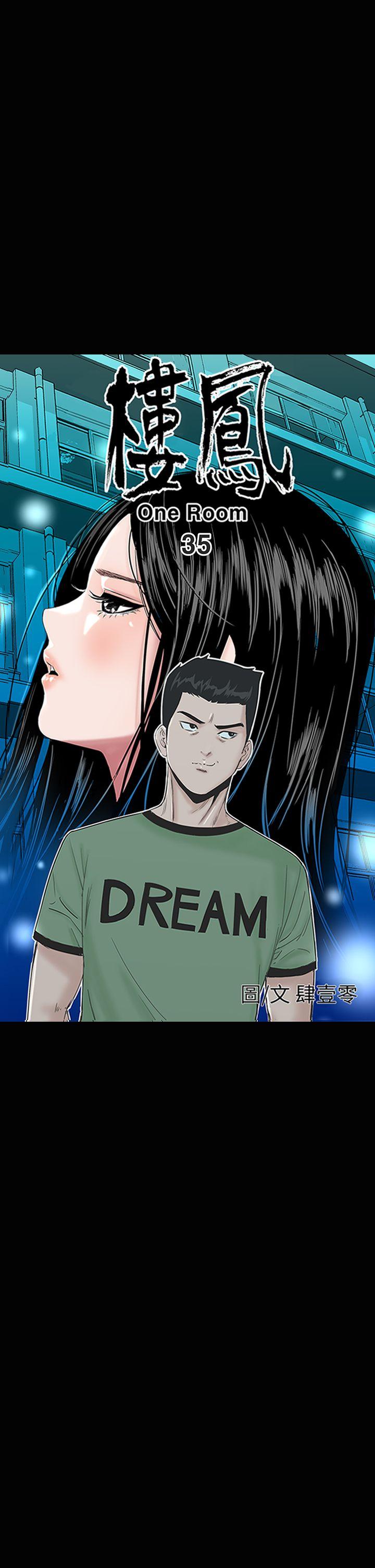 [韩国漫画] 楼凤 剧情,熟女人妻,巨乳大奶#[56P]-5