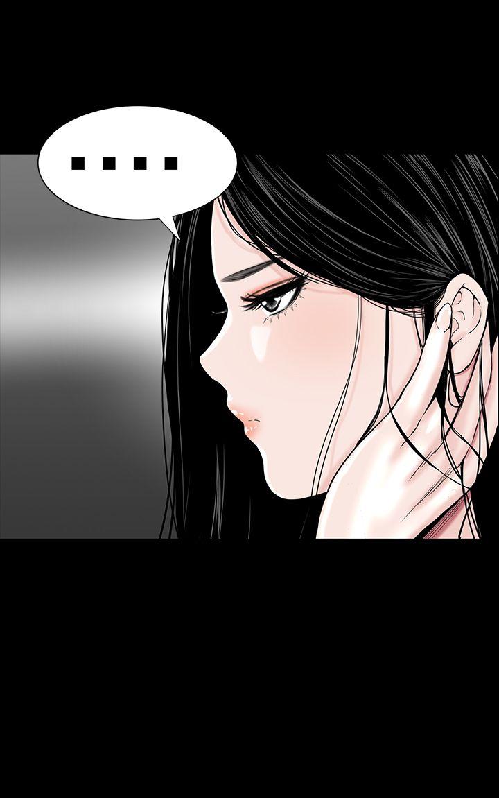 [韩国漫画] 楼凤 剧情,熟女人妻,巨乳大奶#[56P]-56