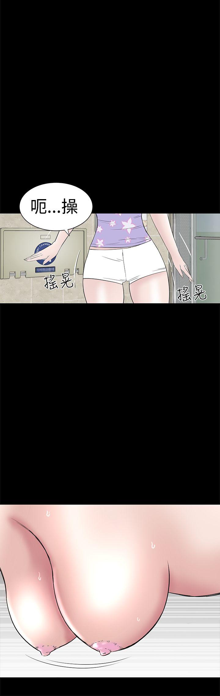 [韩国漫画] 楼凤 剧情,熟女人妻,巨乳大奶#[50P]-10