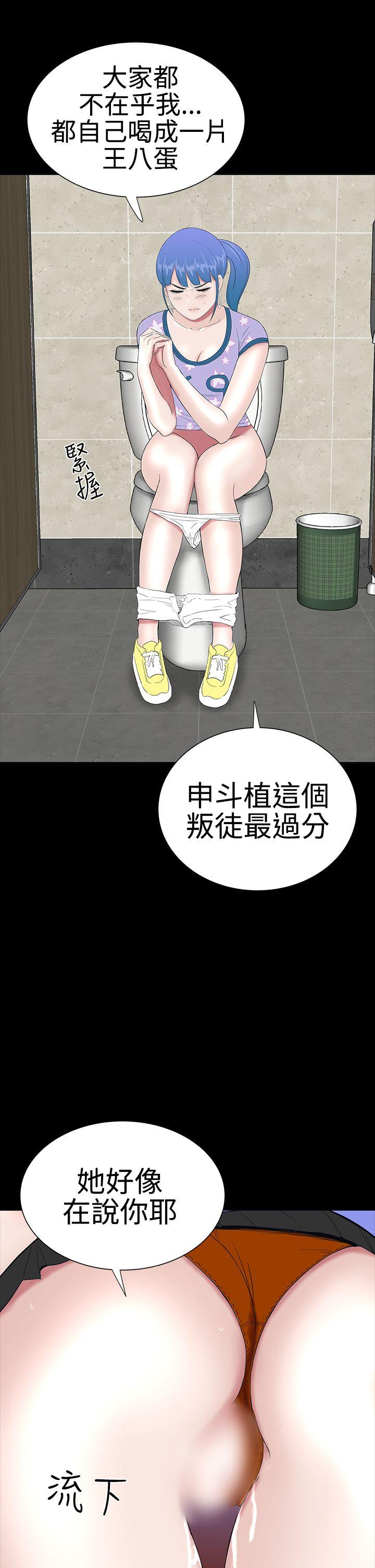 [韩国漫画] 楼凤 剧情,熟女人妻,巨乳大奶#[50P]-17