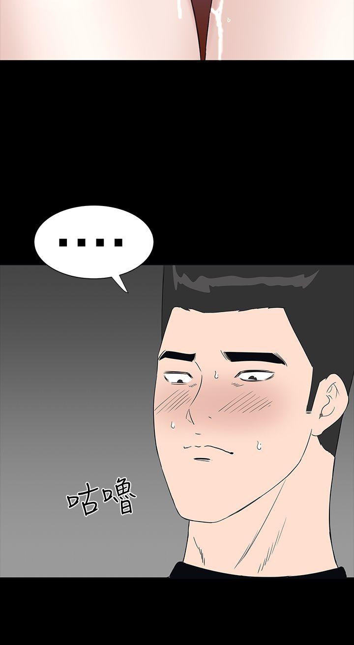 [韩国漫画] 楼凤 剧情,熟女人妻,巨乳大奶#[50P]-18