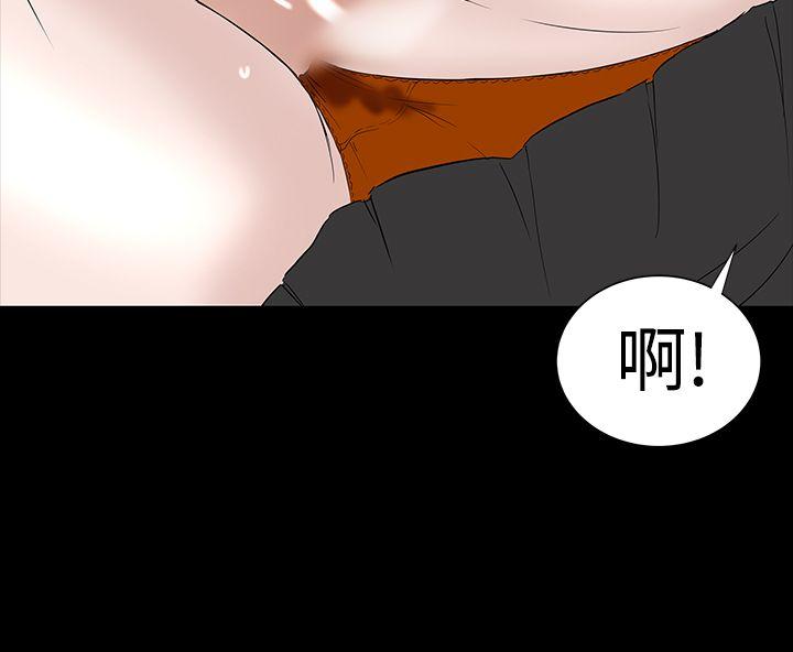 [韩国漫画] 楼凤 剧情,熟女人妻,巨乳大奶#[50P]-29