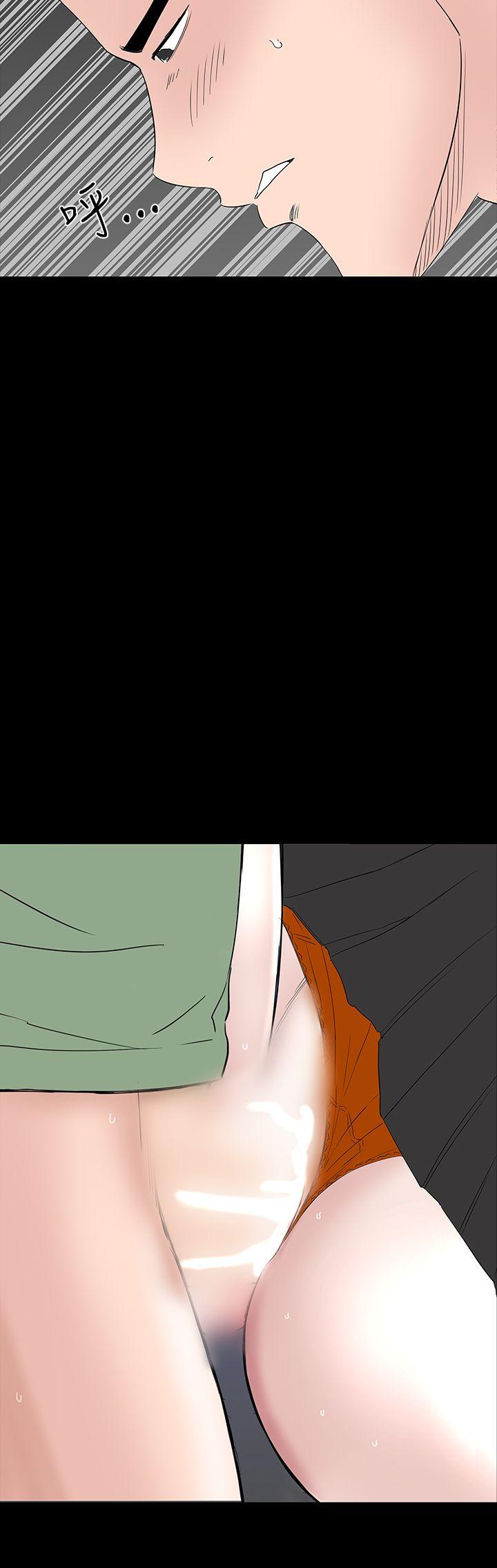 [韩国漫画] 楼凤 剧情,熟女人妻,巨乳大奶#[50P]-31